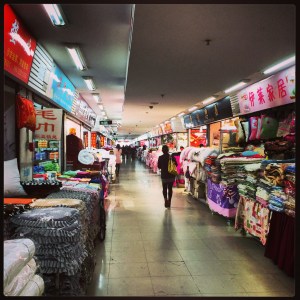 Cao'an Fabric Market: a wonderfully overwhelming market where you can buy most anything for your home...at amazing prices. Imagine the IX Center tripled, fill it with aisle upon aisle of shopping, and you have Cao'an.