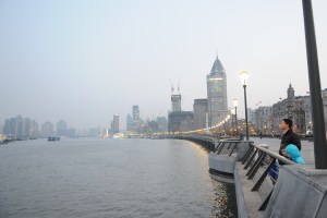 View of the Bund and Huangpu river.