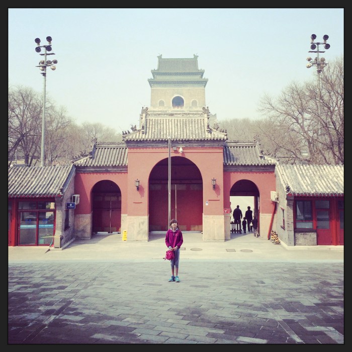 Kate in front of the bell tower.