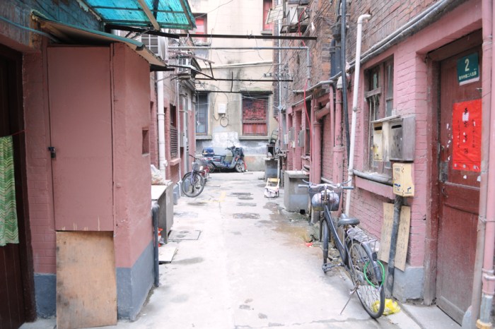 The edge of existence.