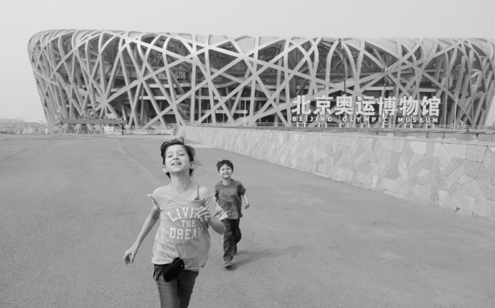 Racing from the "Brid's Nest."