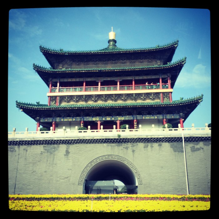 Bell tower located in the center of the inner city.
